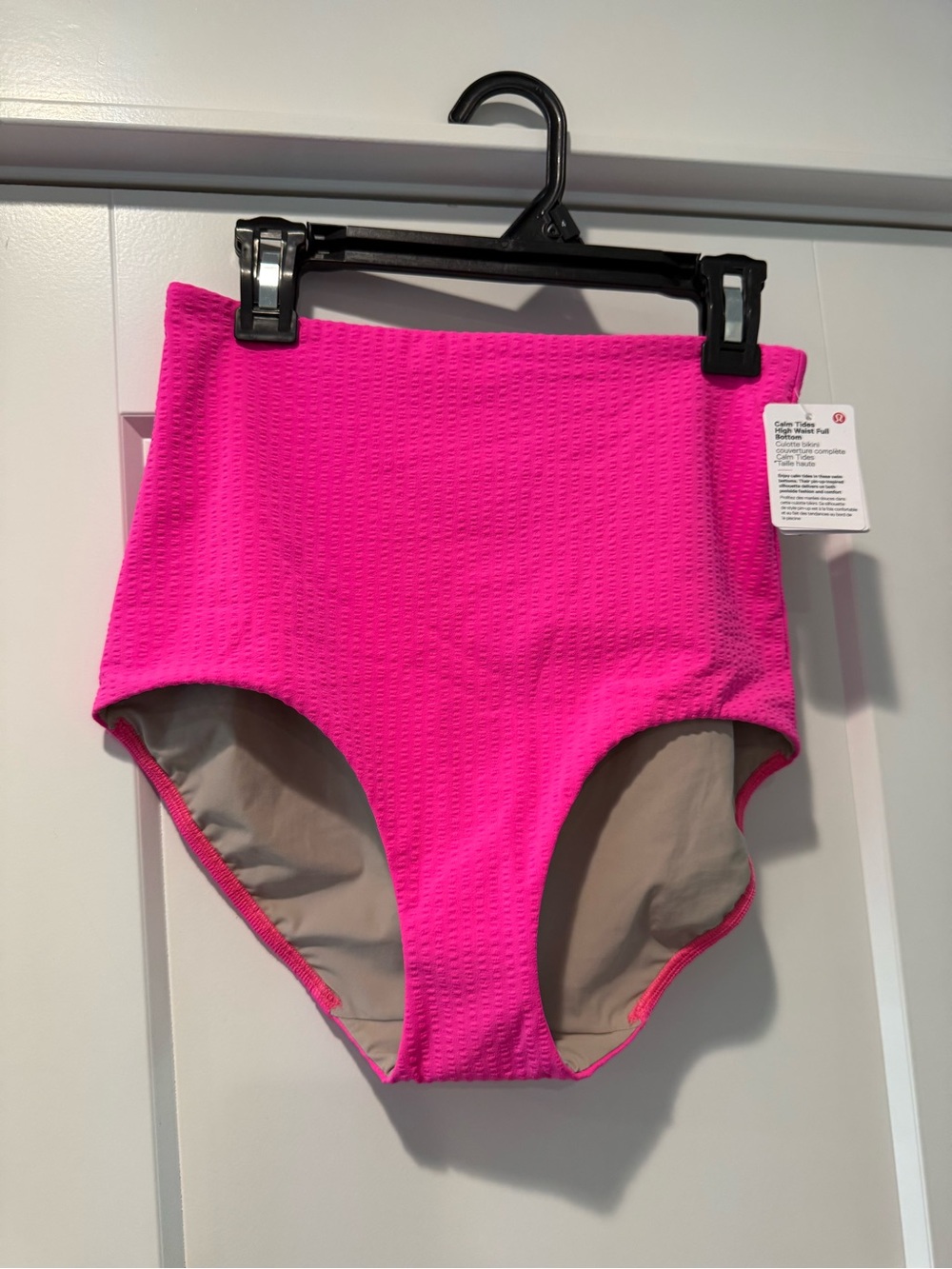 Lululemon Calm Tides High Waisted Full Bottom Swim Bottoms